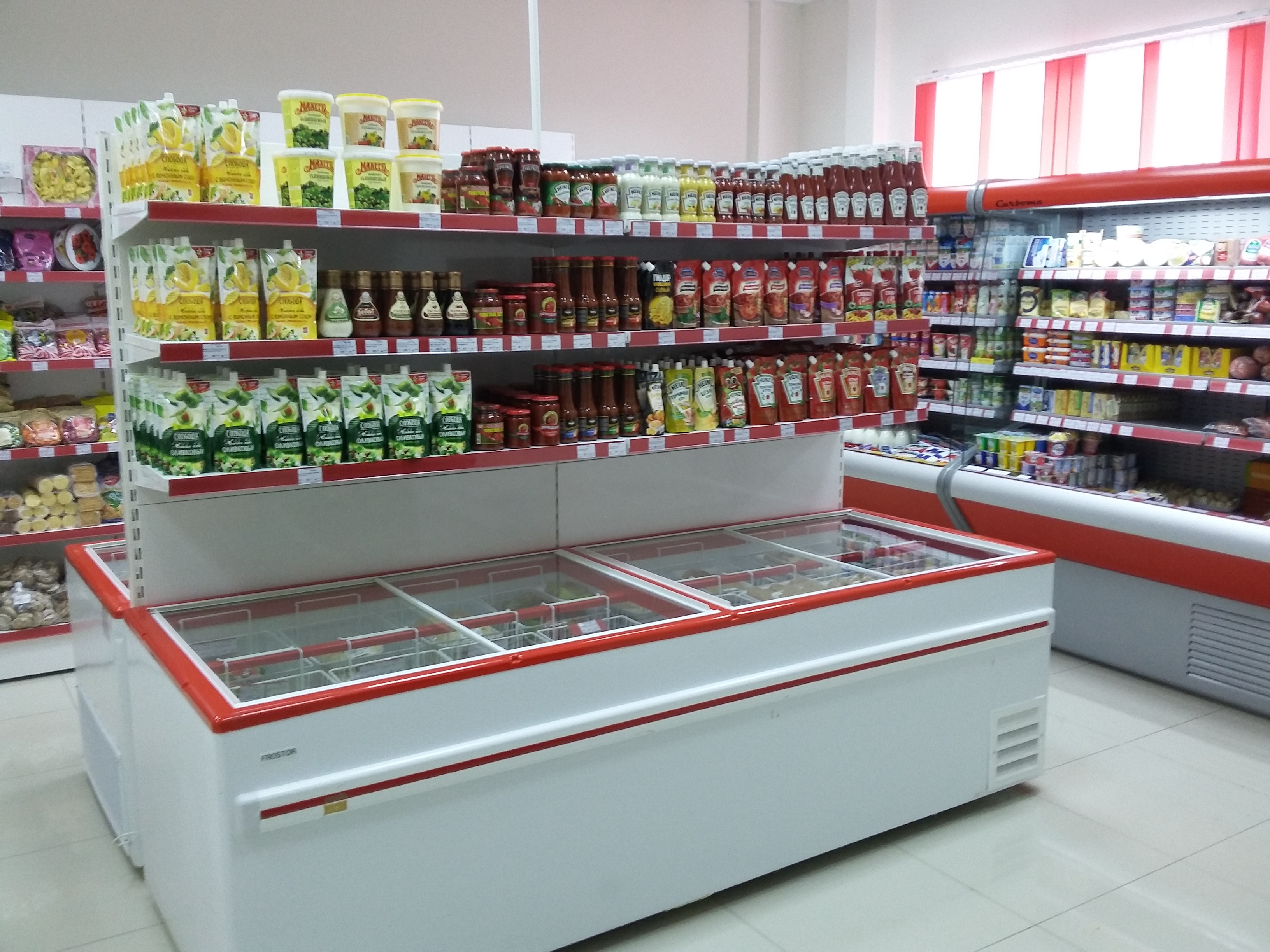 Продовольственный Магазин 21